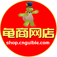 淘宝网店