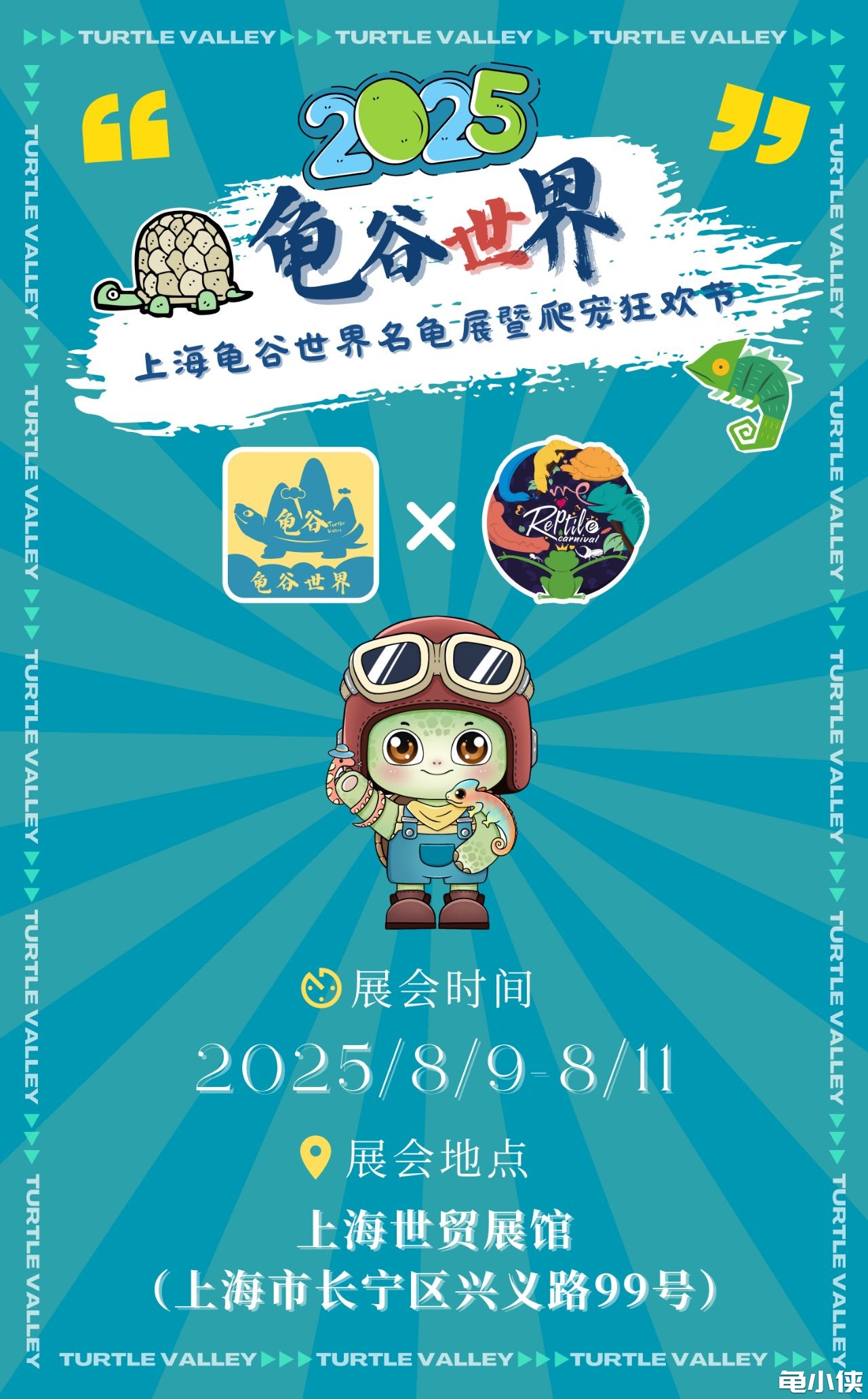 上海3.jpg
