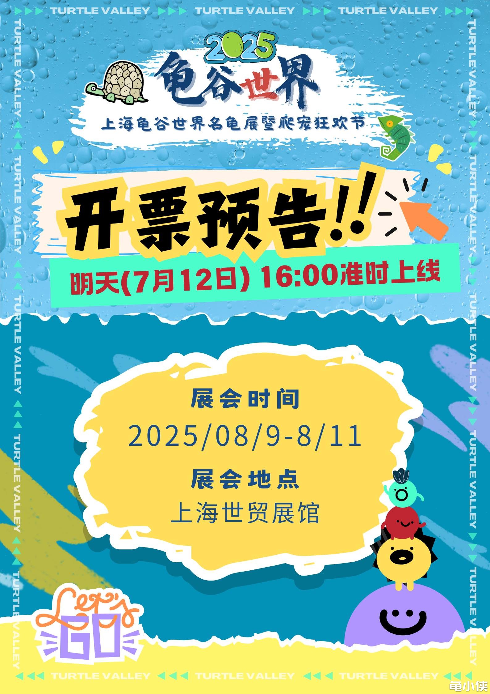 上海1.jpg